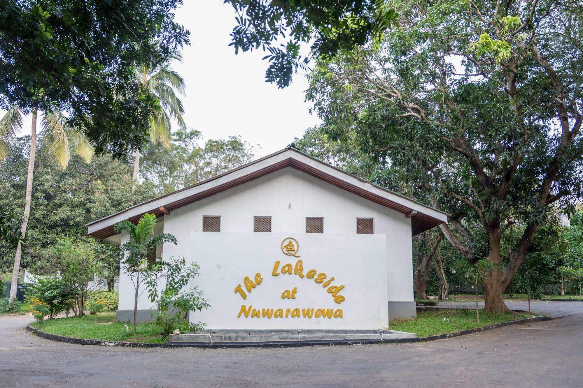 The Lakeside At Nuwarawewa Anuradhapura Exterior photo
